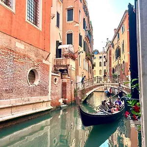 Hotel Alcyone, Venecia